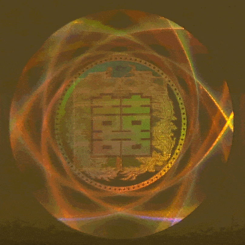 双喜（喜庆500）条盒.gif