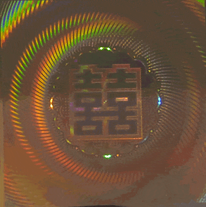 双喜（软、硬经典1906、硬逸品）小盒.gif