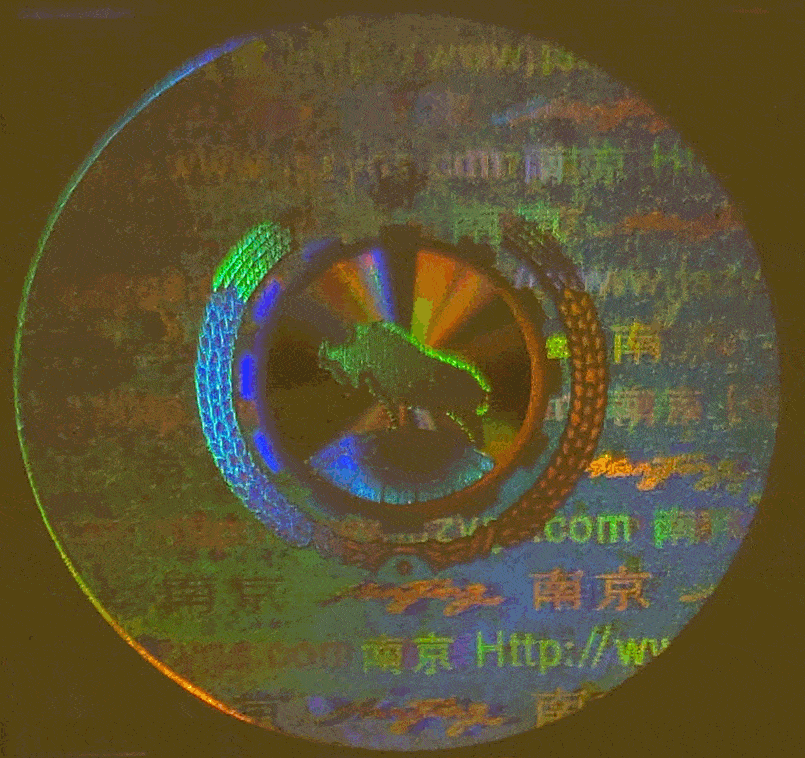 南京（红华西）小盒.gif