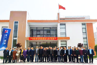 安徽省企业家联谊会来我司参观交流